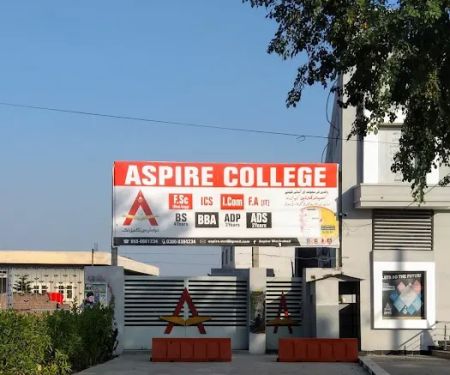 Aspire College Wazirabad