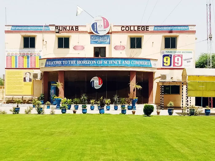 Punjab Group of Colleges Wazirabad Picture 1