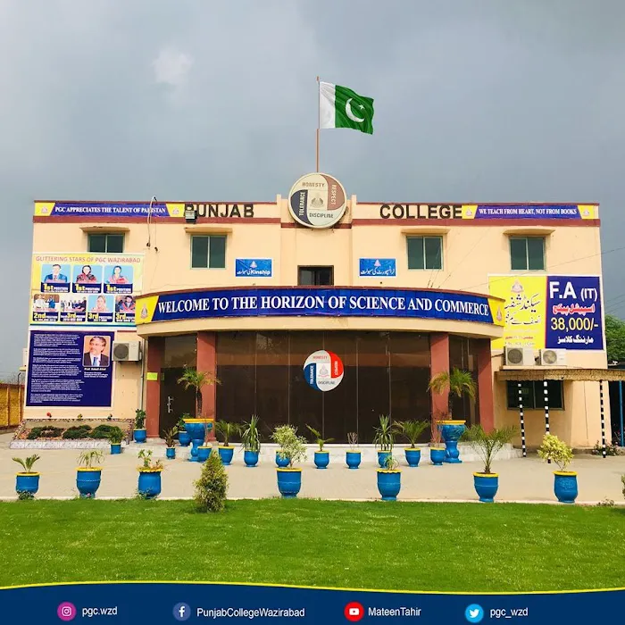 Punjab Group of Colleges Wazirabad Picture 9