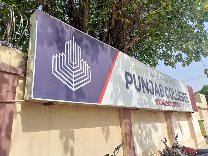 Punjab Group of Colleges Wazirabad Picture 10