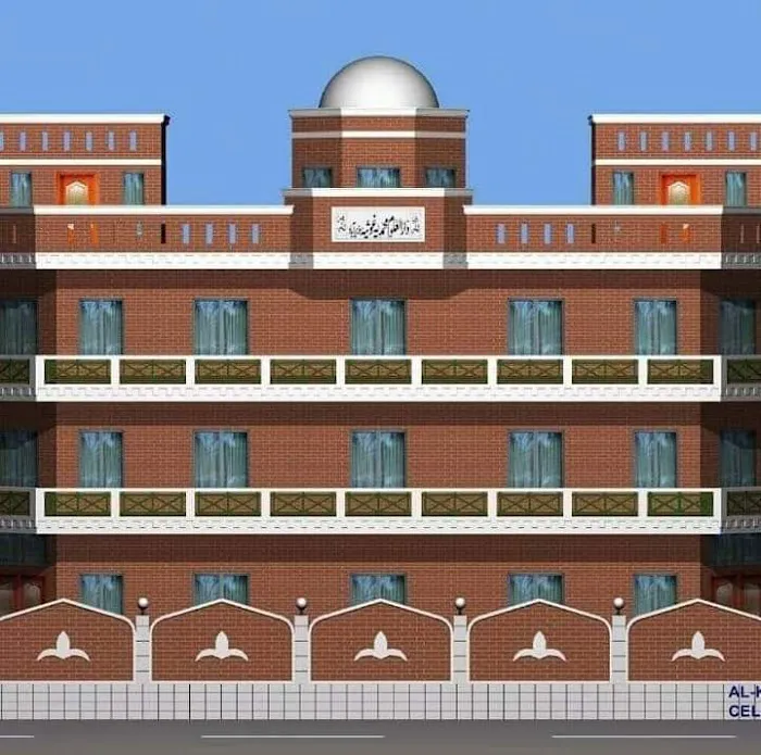 Dar_ul_uloom Muhammadia Ghousia Wazirabad Picture 2