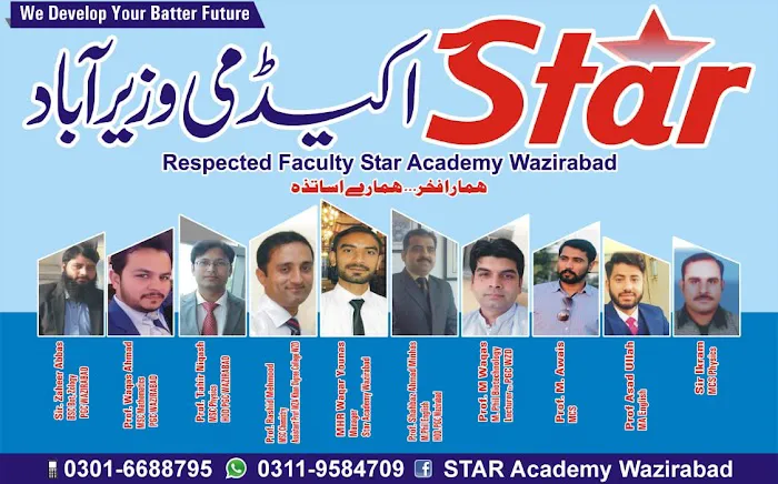STAR ACADEMY WAZIRABAD Picture 1