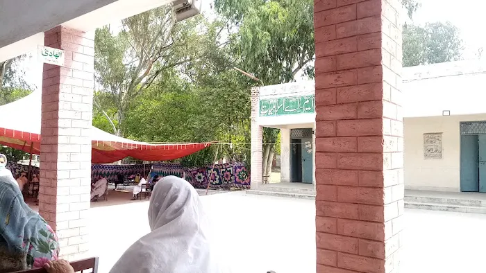 Government Associate College for Women Picture 1