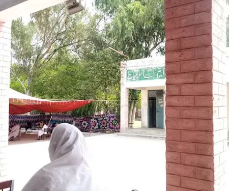 Government Associate College for Women
