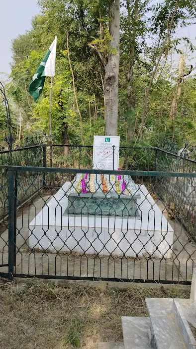 GHSS AYUB KHAN KILLI SWABI Picture 1
