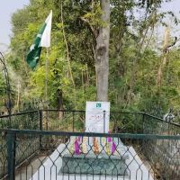 GHSS AYUB KHAN KILLI SWABI ico