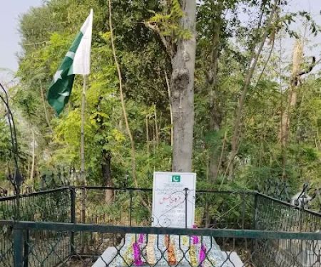 GHSS AYUB KHAN KILLI SWABI