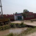 Government primary school bhaan soia Wala Chandni