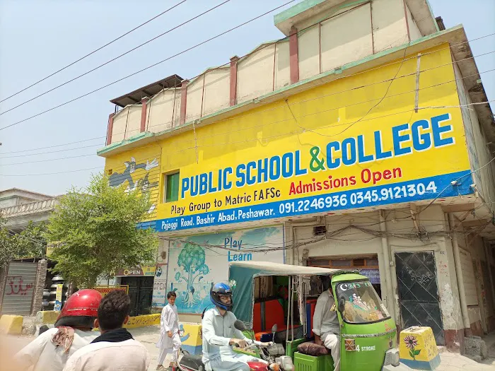 Peshawar Foundation Public School & College Picture 3