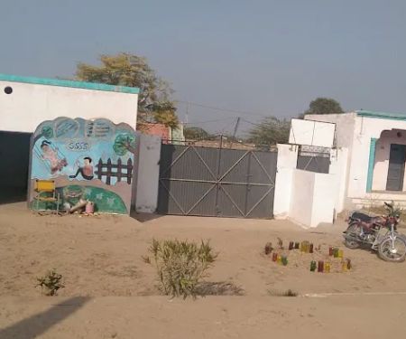 Sunshine School System Shadia