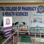 Capital College Of Pharmacy & Health Sciences