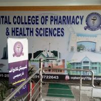 Capital College Of Pharmacy & Health Sciences ico