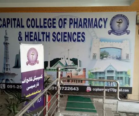 Capital College Of Pharmacy & Health Sciences