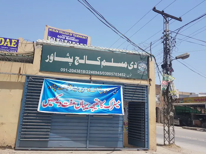 Muslim College Picture 1