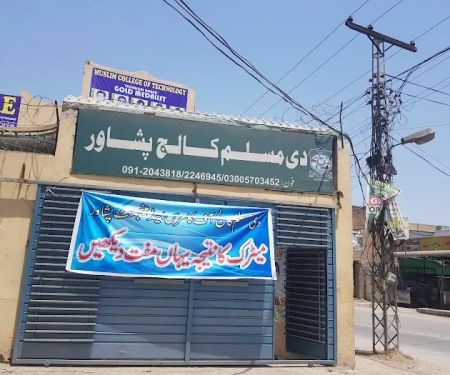 Muslim College