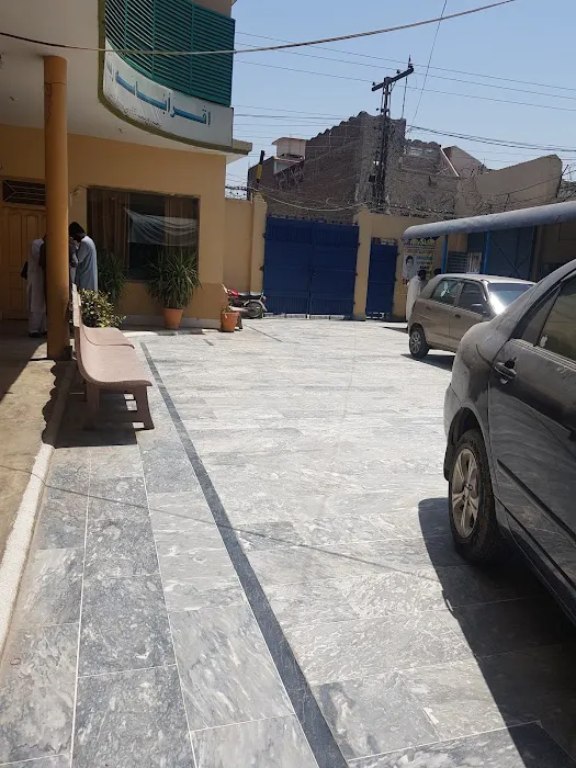 Muslim College Picture 2