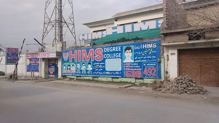 HIMS DEGREE COLLEGE PESHAWAR Picture 4