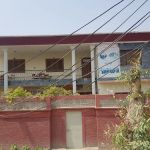 Islamia Degree College of Commerce