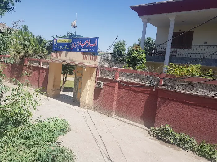 Islamia Degree College of Commerce Picture 2