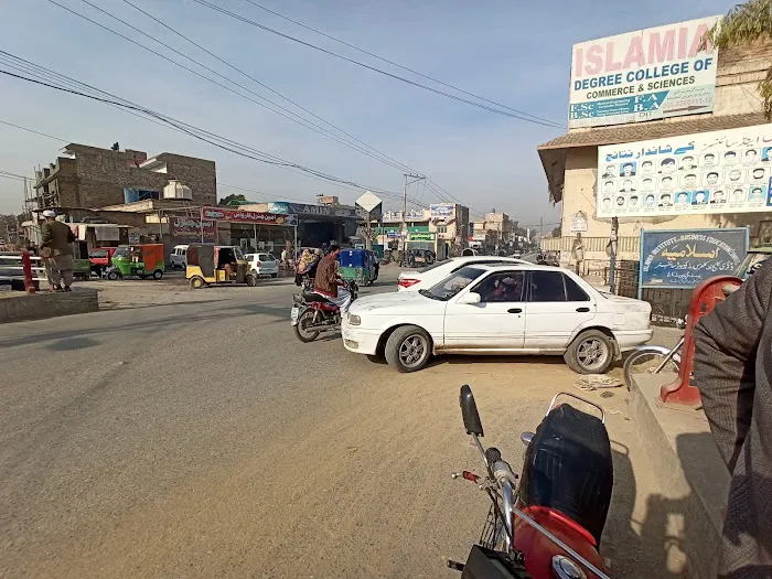 Islamia Degree College of Commerce Picture 6