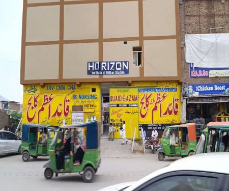 Quaid-e-Azam Degree College Faqirabad Peshawar