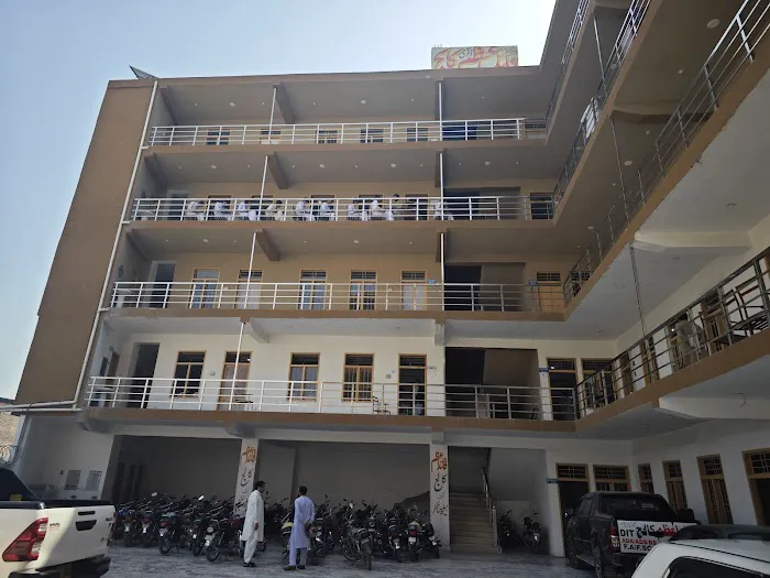 Quaid-e-Azam Degree College Faqirabad Peshawar Picture 4