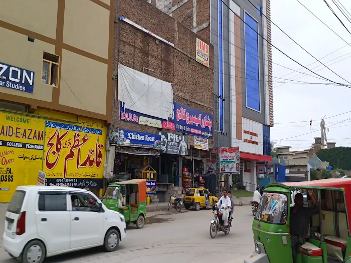 Quaid-e-Azam Degree College Faqirabad Peshawar Picture 6