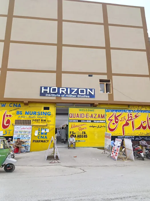Quaid-e-Azam Degree College Faqirabad Peshawar Picture 8