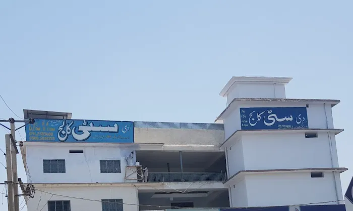 The City College Of Art And Science Picture 1