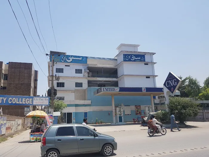 The City College Of Art And Science Picture 2