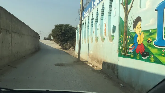 Jamia Bahr Ul Uloom Peshawar جامعہ بحر العلوم پشاور Picture 2