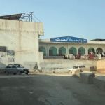 Jamia Bahr Ul Uloom Peshawar جامعہ بحر العلوم پشاور