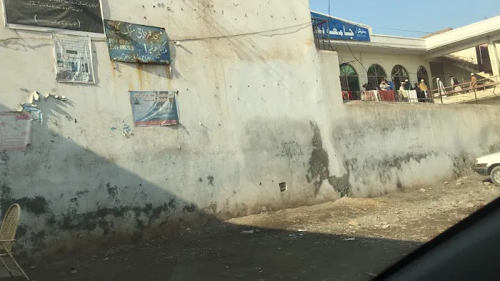 Jamia Bahr Ul Uloom Peshawar جامعہ بحر العلوم پشاور Picture 4