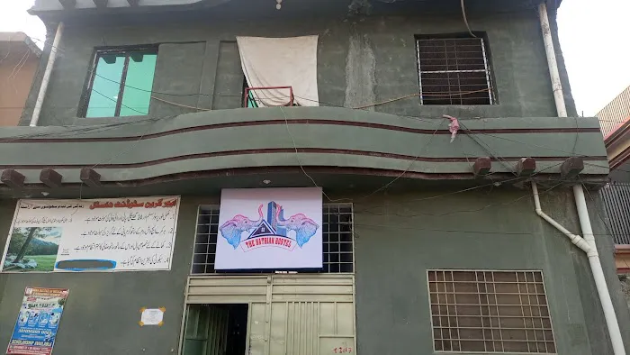 Hatyan hostel Picture 1