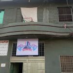 Hatyan hostel