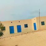 Al Hameed Public School