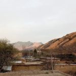 GPS goeen bala district lower orakzai