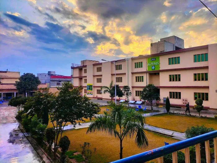 Khyber Pakhtunkhwa Institute of Medical Sciences Picture 1