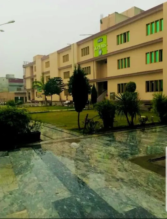 Khyber Pakhtunkhwa Institute of Medical Sciences Picture 3