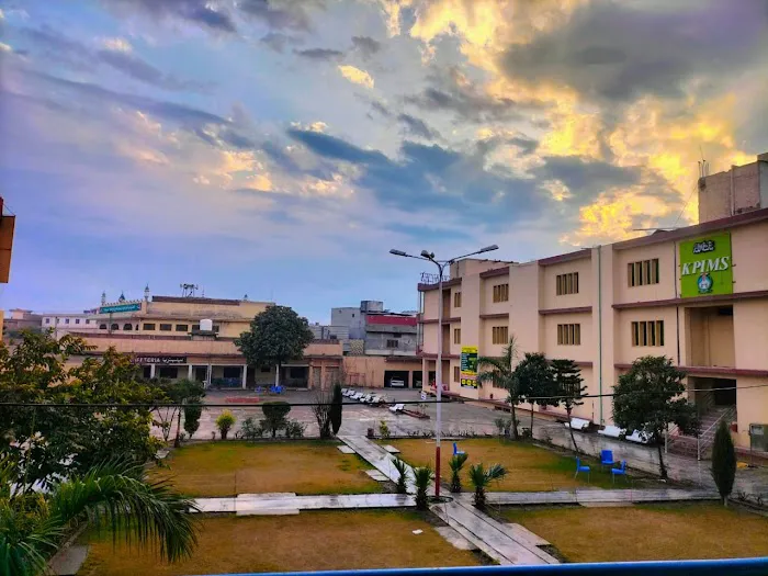 Khyber Pakhtunkhwa Institute of Medical Sciences Picture 5