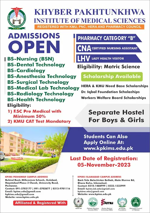 Khyber Pakhtunkhwa Institute of Medical Sciences Picture 7