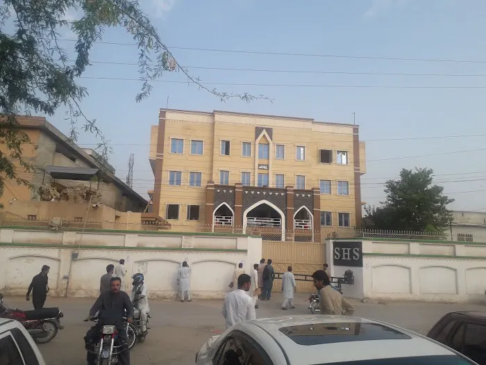 School of Health Sciences Peshawar Picture 2