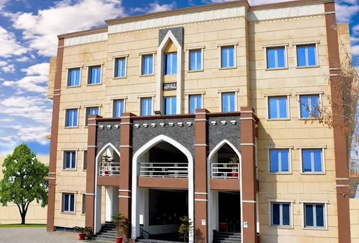 School of Health Sciences Peshawar Picture 1