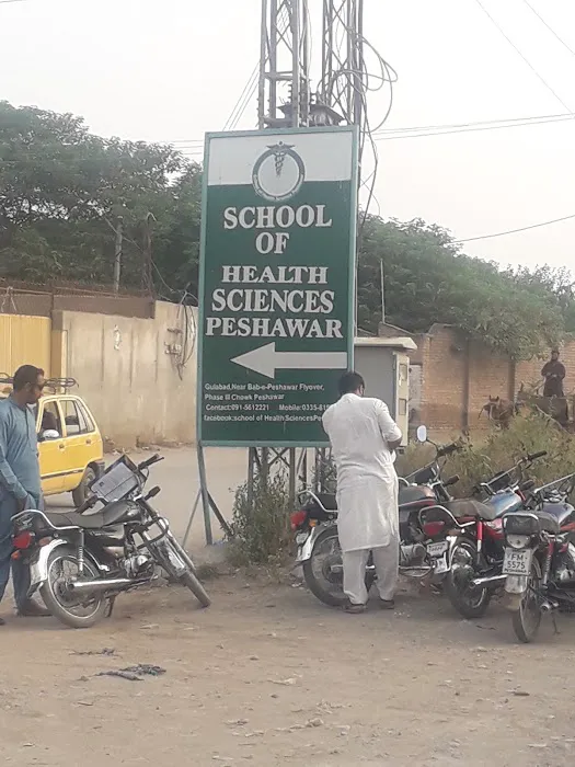 School of Health Sciences Peshawar Picture 10
