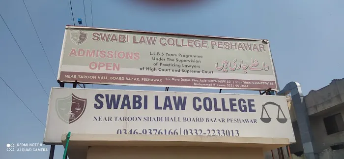 KP institute of legal studies Picture 1
