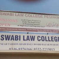 KP institute of legal studies ico
