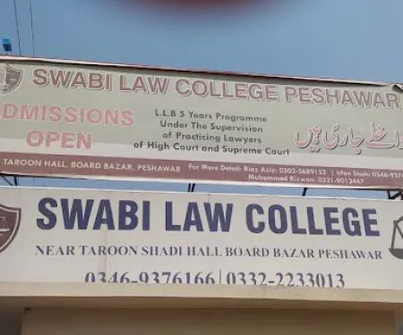 KP institute of legal studies