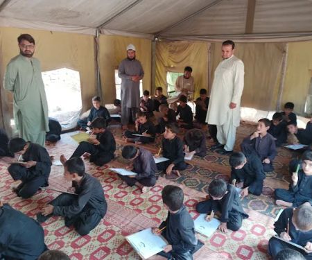 Government Primary School Spin Qabar No 2