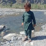 GPS Torta Tara Qadam Jamrud District Khyber