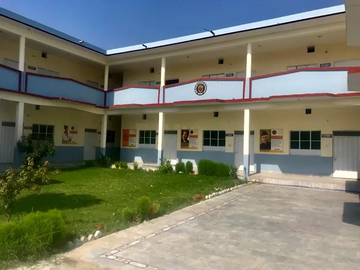 Dream college of Science and Technology Mardan Picture 1